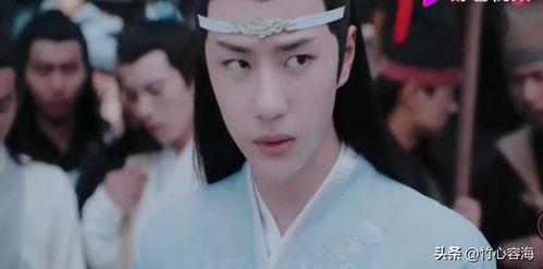 娱乐吃瓜陈情令