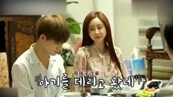 娱乐吃瓜酱电视剧