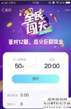 娱乐吃瓜君直播入口,带你畅游娱乐圈的幕后故事