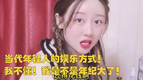 娱乐吃瓜酱年纪大了,见证娱乐圈变迁的资深“瓜农”