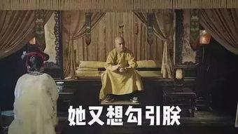 娱乐圈吃瓜语录大全