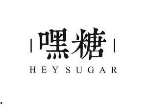 娱乐吃瓜酱名言大全,揭秘娱乐圈那些鲜为人知的幕后真相