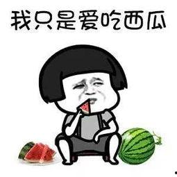 一线吃瓜娱乐圈讲的什么,一线吃瓜者的独家揭秘