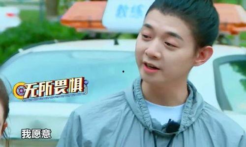 吃瓜娱乐间黄景,从吃瓜娱乐到实力派演员的蜕变之路