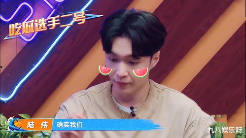 爱豆吃瓜娱乐酱王嘉尔,从爱豆到娱乐酱，揭秘他的多面人生