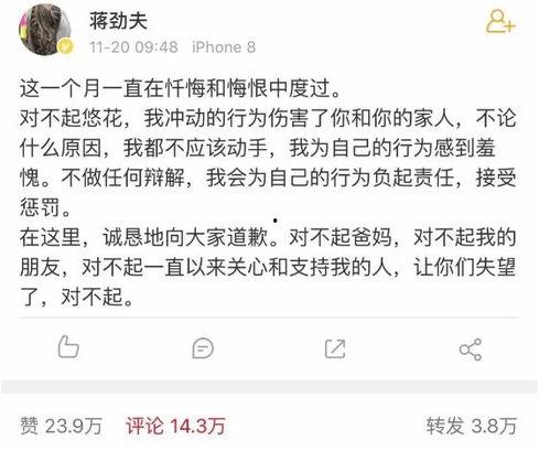 娱乐圈吃瓜热门事件,揭秘最新热门吃瓜事件！