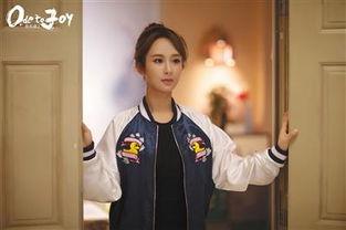 杨紫娱乐吃瓜是真的吗