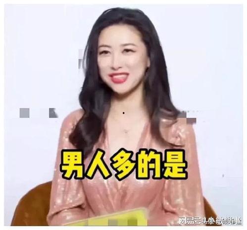 娱乐圈吃瓜爆料iu