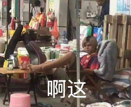 娱乐吃瓜酱看热闹,吃瓜群众围观热点事件