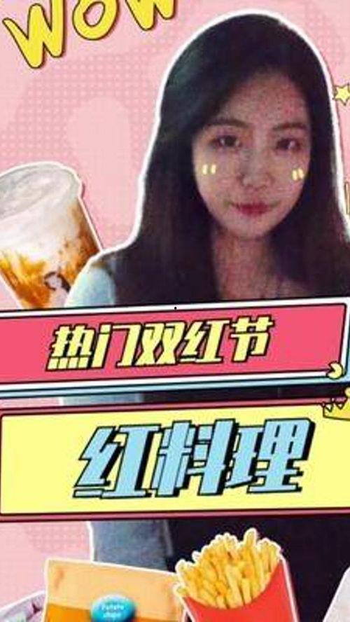 娱乐吃瓜博主有团队吗,娱乐吃瓜博主背后的神秘团队力量