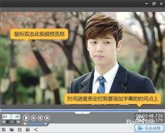 娱乐吃瓜视频配音素材,吃瓜视频配音素材背后的故事