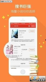 娱乐吃瓜小姐百度云下载,百度云下载背后的故事