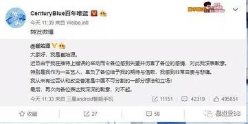娱乐吃瓜微博博主推荐是谁,“揭秘！娱乐吃瓜博主力荐的神秘明星是谁？”