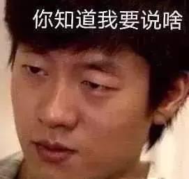 娱乐圈吃瓜文献